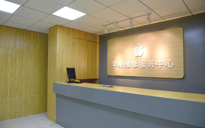 漯河苹果手机屏幕故障维修