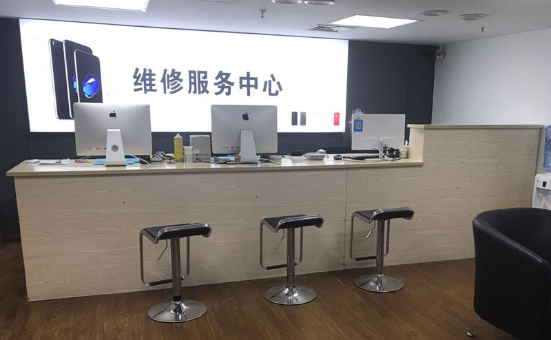 漯河上饶苹果手机售后维修点地址电话信息