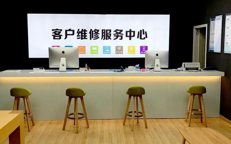 漯河苹果手机维修点地址电话信息